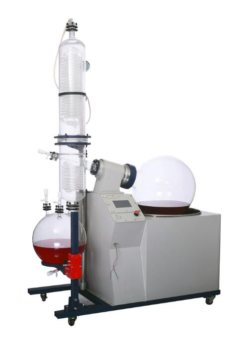 how does a rotary evaporator remove solvent